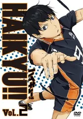 ●【中古】 ハイキュー！！ Vol.2 [レンタル落ち] [DVD]