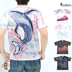 新品】抜刀娘 悪代官 ロングTシャツ／長袖 XLsize 絡繰魂 - メルカリ