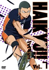 ●【中古】 ハイキュー！！ Vol.7 [レンタル落ち] [DVD]