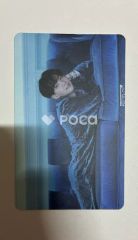 BTS SUGA BE (Essential Edition)