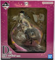 BANDAI SPIRITS 이치 반 쿠지 귀멸의 칼날 악마가 서 있는 거리 D상 타카히메 피규어