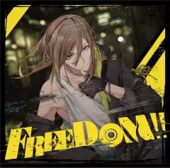 【中古】アニメ系CD 「いれいす」 悠佑 / FREEDOM!!