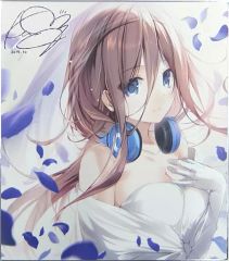【中古】同人アクセサリー・小物系 【五等分の花嫁】複製色紙 中野三玖(karory) COMIC1☆16/KAROMIX