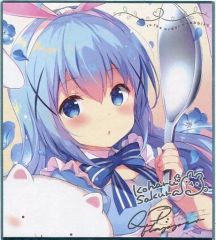 【中古】同人アクセサリー・小物系 【ご注文はうさぎですか？】ミニ色紙 チノ（小原トメ太） C96/QP：FLAPPER