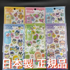 平成はっぴーフォンステッカーズ たまごっち 全6種 コンプリートセット コンプセット まめっち みみっち くちぱっち おやじっち ふらわっち めめっち ハッピーフォン　カミオジャパン クラックス