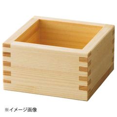 Item thumbnail for item 3da05fba-87bc-472a-9dc5-d8e354557b5f