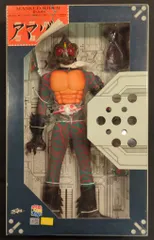メディコム・トイ REAL ACTION HEROES 仮面ライダーアマゾン 仮面ライダーアマゾン（通常版） 047