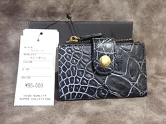 【定価8.5万】ヘンローン社製 クロコダイル キーケース 小銭入れ付 85,000円タグ付 4連 養殖革使用