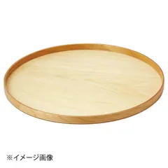 【新品】ヤマコー 用美 木製わっぱ丸トレイ(クリアー) φ38 17293