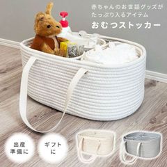 Item thumbnail for item 3868b685-8927-443a-b123-d1d30d51b3a2