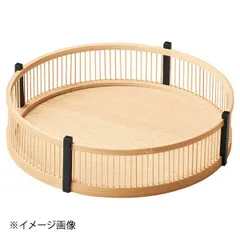 【新品】ヤマコー 用美 白竹千筋盛器・丸(7寸) 22712