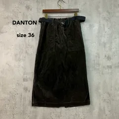 DANTON ダントン コーデュロイ スカート ロング タイト ベルト付き ブラウン ワーク ウェア ウエストゴム 膝下 コットン 100% スリット カジュアル ポケット ロゴ バックステッチ 19A-SL-001 36サイズ ★ ◇■のサムネイル