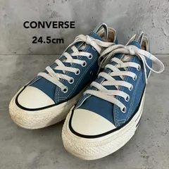 CONVERSE コンバース ALL STAR US COLORS OX オールスター ローカット スニーカー ブルー 1SC056 キャンバス カジュアル 紐靴 シューズ 定番 クラシック ヴィンテージ風  24.5cm ★ ■■