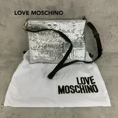 LOVE MOSCHINO ラブモスキーノ シルバー  鞄 かばん カバン ロゴ プレート ハート 鍵 チャーム メタリック 派手 華やか 目立つ パーティー イベント お出かけ 散歩 旅行 ★ ■■