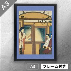貴重】和田誠 「パルプフィクション」 直筆サイン入 リトグラフ 額装