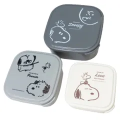 スヌーピー[お弁当箱]入れ子ランチボックス 3個入り/じっとみつめて ピーナッツ 