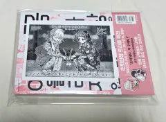 夢と 愛は 似合わない (初回版 未開封)+アニメイト特典