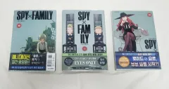 SPY × FAMILY(スパイファミリー) ファミリー 10 11 巻(初回版 未開封)