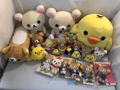 MO-00542 リラックマ　ぬいぐるみ　まとめて大量セット