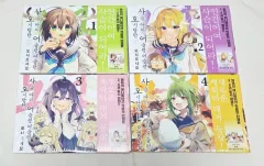鹿アイ ぶらぶら ホシ탐탐 1 6 巻(初回版 未開封)