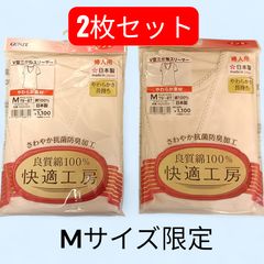 Item thumbnail for item 2b7725e5-65a4-4ffd-b47e-d22bc2fb2e33