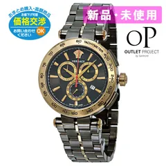 ヴェルサーチェ VERSACE アイオンクロノジェント 腕時計 メンズ クォーツ メデューサ ブラック文字盤 45mm VE6CA0723  クロノグラフ 【並行輸入品】新品・未使用・現品限り【訳あり】 ベルトに擦れキズありのサムネイル
