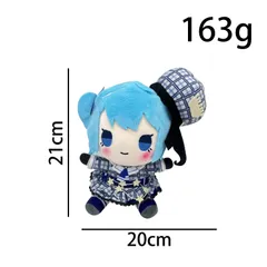 星街すいせい ぬいぐるみのサムネイル