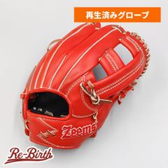 Item thumbnail for item 83cf760e-c536-49d3-9639-d94d3d787bbd