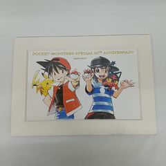 ポケモン spedia 20周年アニバーサリーデーターブック ポケスペ - メルカリ
