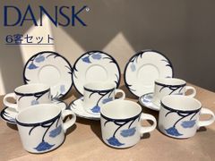 DANSK（ダンスク）チボリ（Tivoli）」シリーズプレート特大皿3枚