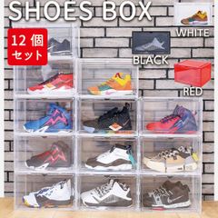 LEYL SHOES CASE シューズボックス21個セット - メルカリ