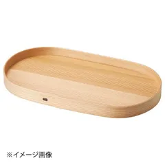【新品】ヤマコー 用美 大館曲げわっぱ オーバルトレイ(大) 20293