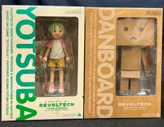 【未開封】よつばとリボルテック　リボルテックダンボー　セット