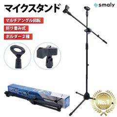 Item thumbnail for item 392be977-08a0-44ca-99d0-be14056020e3