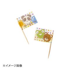 Item thumbnail for item d760a915-e5c4-42fc-a18c-7d736fbcb891