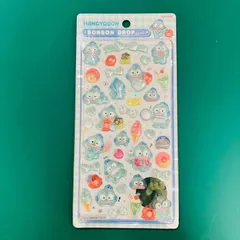 【正規品】ボンボンドロップシール ハンギョドン