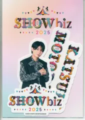 7MEN侍 25年SHOWbiz 本髙克樹 ステッカーセット