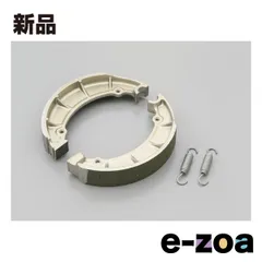 DAYTONA  デイトナ プロブレーキシュー SR500 85～99 /SR400 78～00 フロント D60165 (2059384)