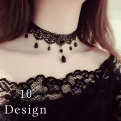 チョーカー レディース レース ゴシック ブラック ネックレス ペンダント ゴスロリ クロス 黒 耽美 アクセサリー  ロリータ ローズ 薔薇 バラ クロス 十字架 ブルー レッド ハート