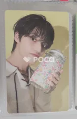 ATEEZ ウヨン 2026 SEASON'S GREETINGS