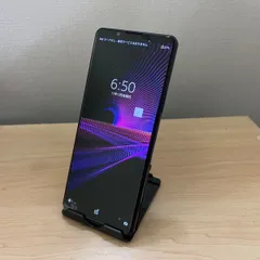 2026年最新】xperia 1 iii ジャンクの人気アイテム - メルカリ