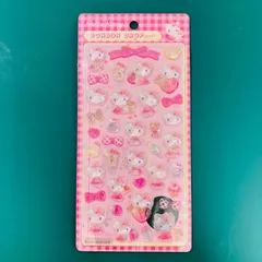 【正規品】ボンボンドロップシール　ハローキティ