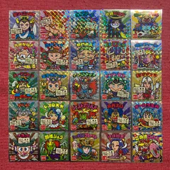 【フルコンプ】ご当地ビックリマン 東日本編　ビックリマンシール