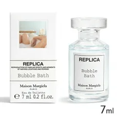メゾンマルジェラ レプリカ バブル バス オードトワレ EDT SP 7ml ミニ香水 ミニチュア マルタン[1002] 追跡可能メール便[P3]