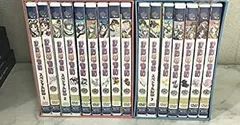 2026年最新】彩雲国物語 dvd boxの人気アイテム - メルカリ
