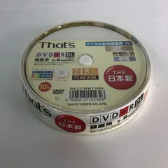 2026年最新】that's dvd-rの人気アイテム - メルカリ
