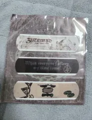 ずっとまよ 来韓プレミアム会員専用特典 - ハン(HAN)