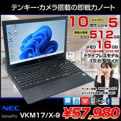 新品未使用dynabook K70/HYWindows 11Pro➕キーボード - メルカリ