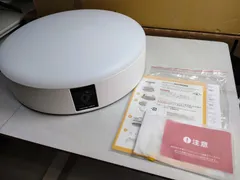 13627-013★Aladdin X アラジン エックス ホーム 家庭用 DLP LED光源 天吊り 1920x1080 700ルーメン フルHD プロジェクター シーリングライト popIn Aladdin 2 PA20U01DJ 動作確認済★