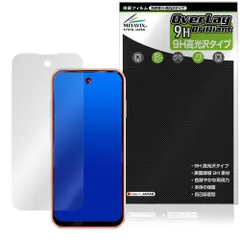 未使用品 SOYES XS19ミニスマートフォン ブラック 2026年最新】soyes xsの人気アイテム - メルカリ